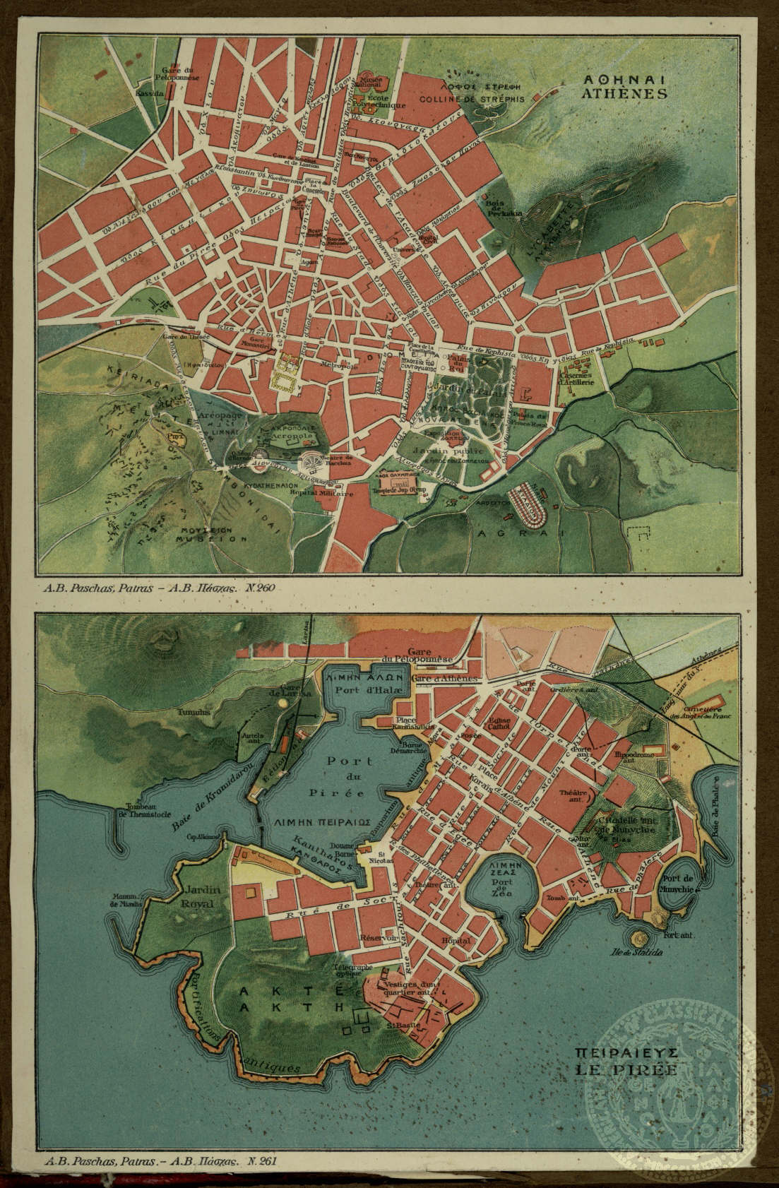 Αθηναι Athenes N.260--- Πειραιευς La Piree. N.261